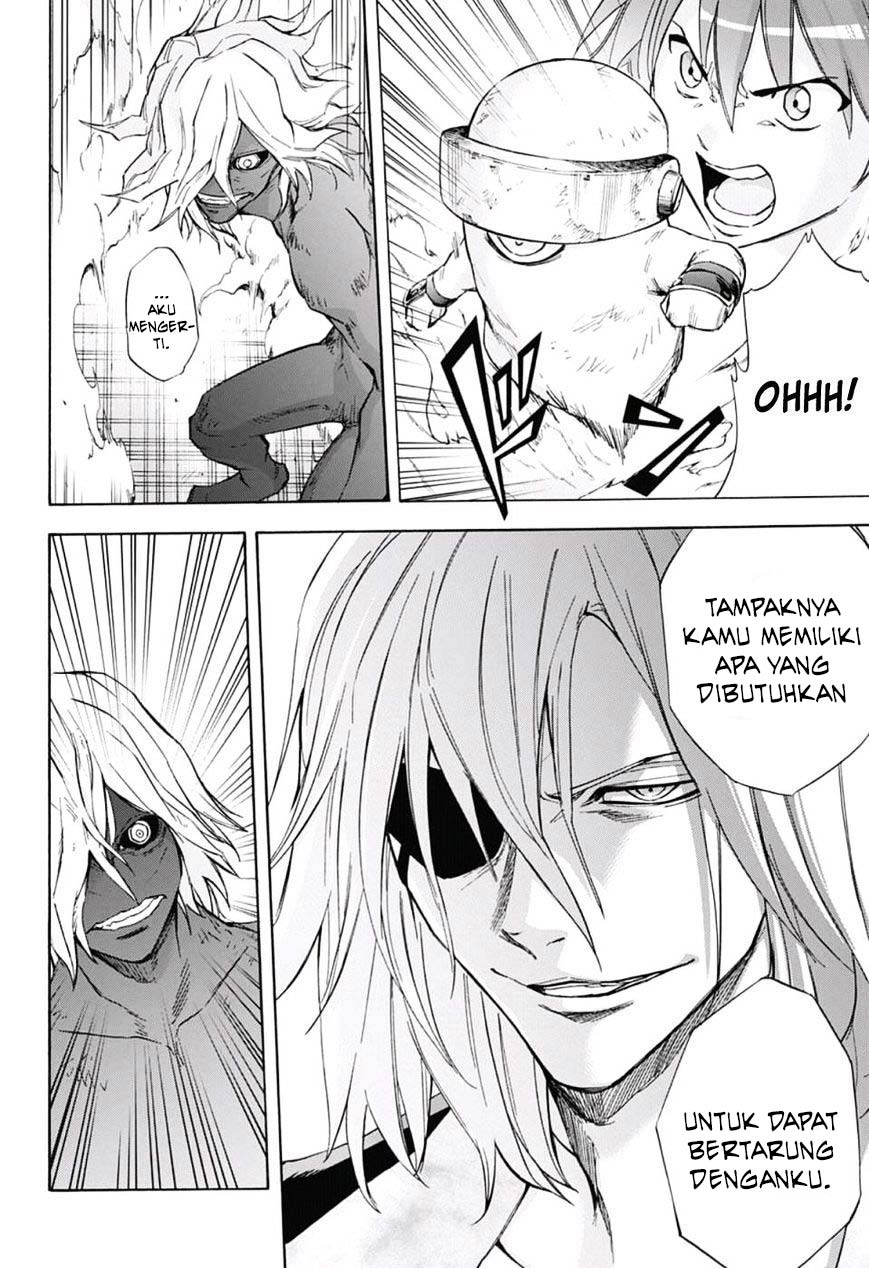 Kagamigami Chapter 23 - halaman 6