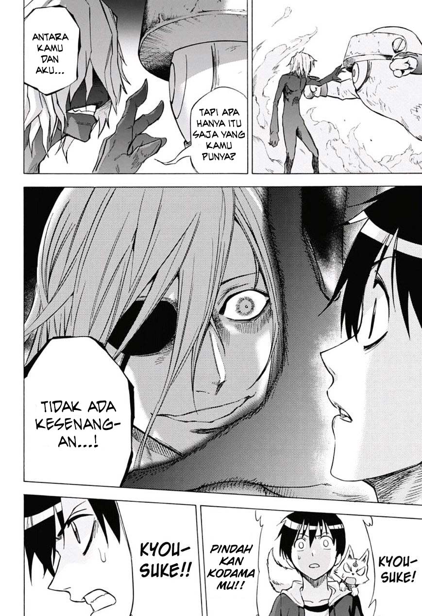 Kagamigami Chapter 23 - halaman 8