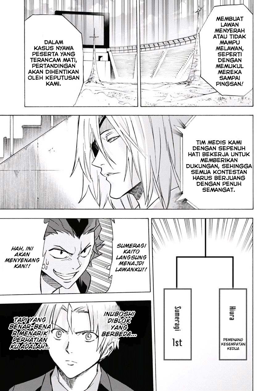 Kagamigami Chapter 24 - halaman 10