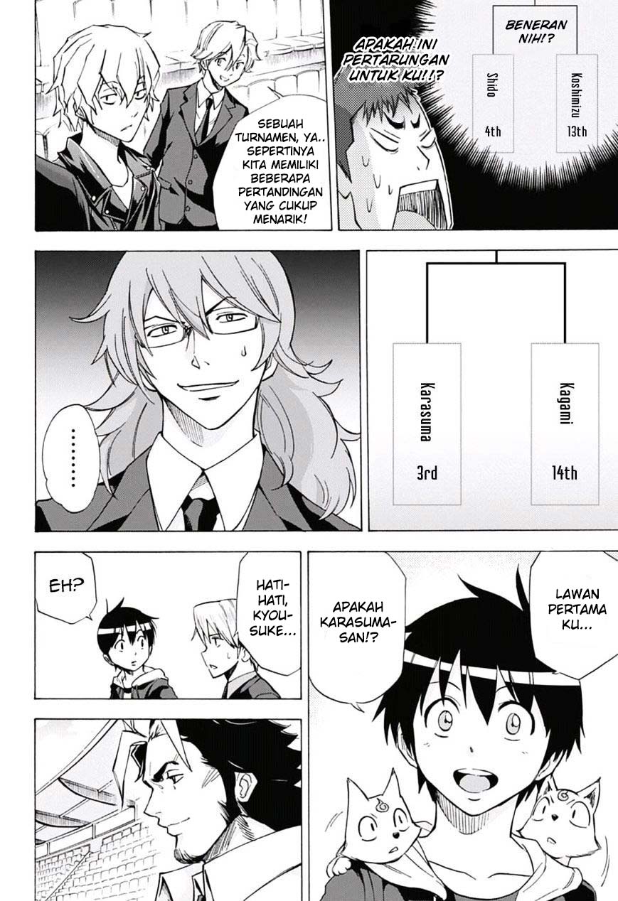 Kagamigami Chapter 24 - halaman 11