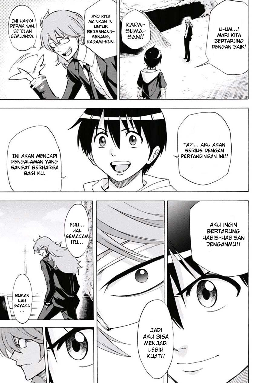 Kagamigami Chapter 24 - halaman 14