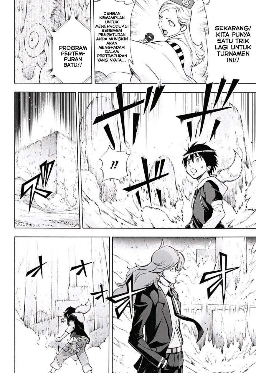 Kagamigami Chapter 24 - halaman 15