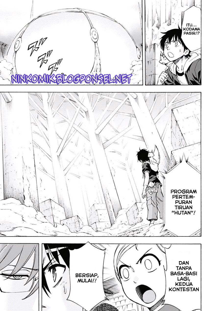 Kagamigami Chapter 24 - halaman 16