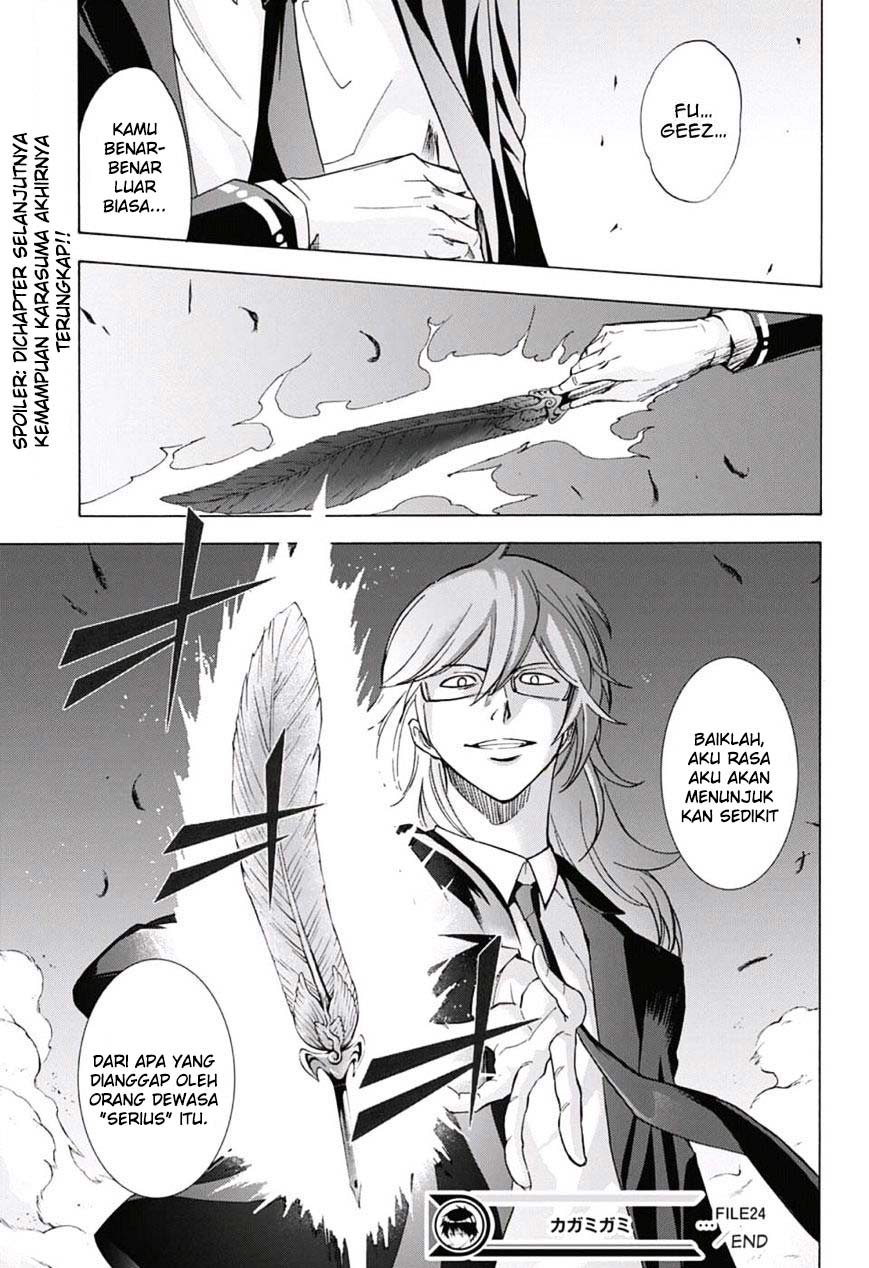Kagamigami Chapter 24 - halaman 18