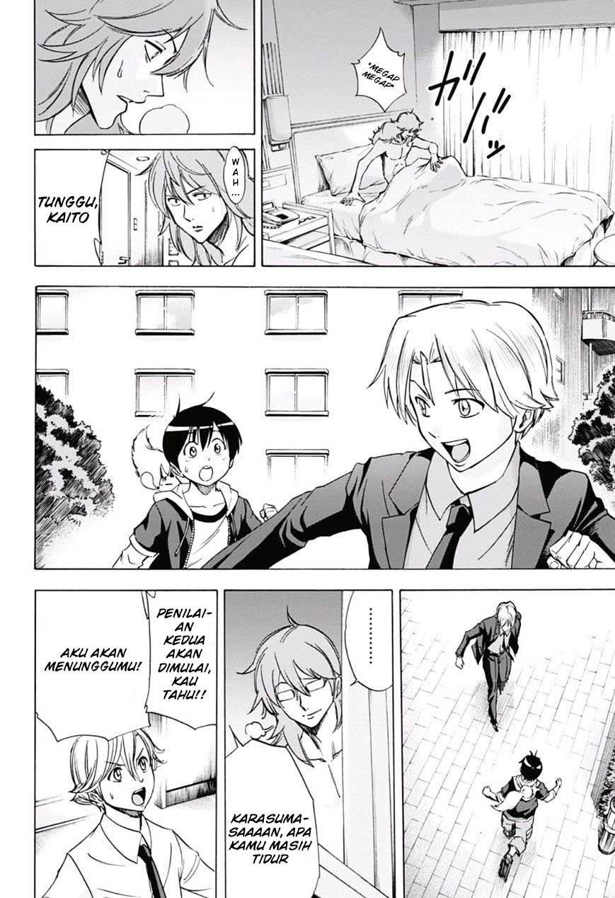 Kagamigami Chapter 24 - halaman 2
