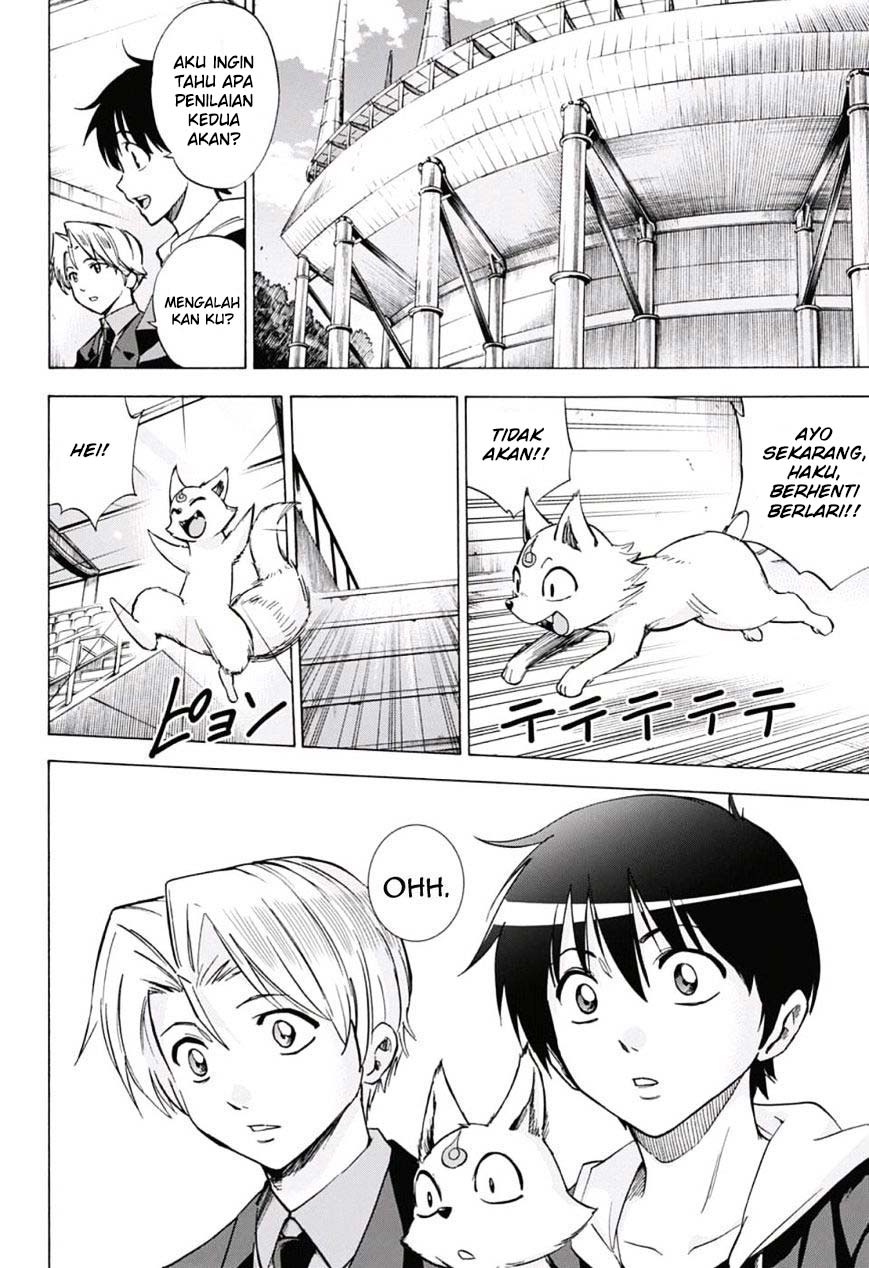 Kagamigami Chapter 24 - halaman 4