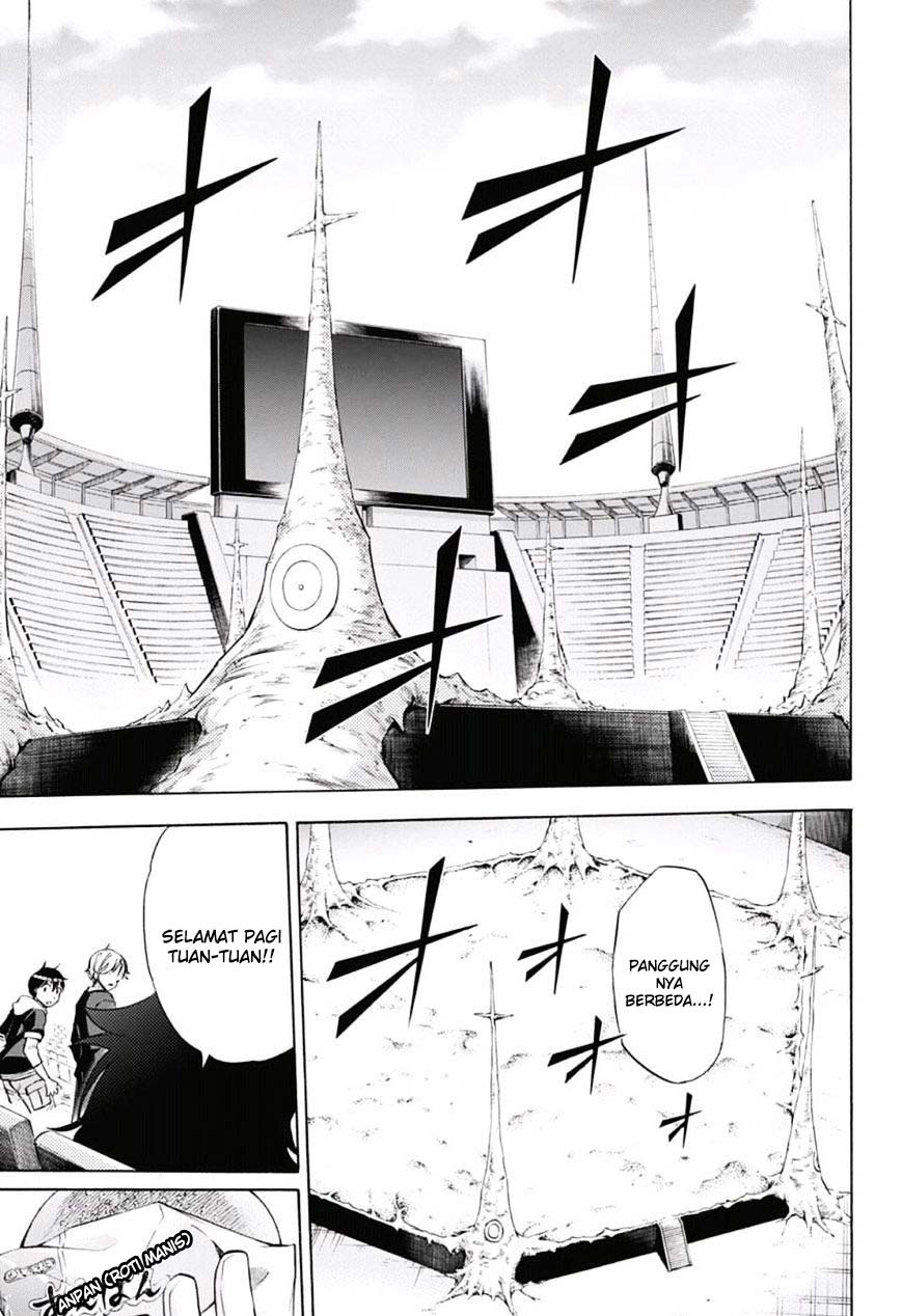 Kagamigami Chapter 24 - halaman 5