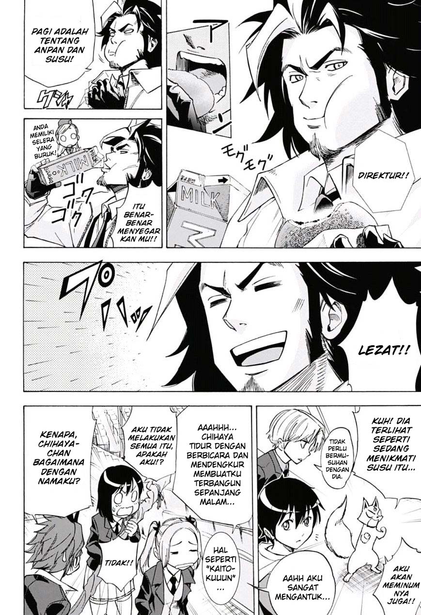 Kagamigami Chapter 24 - halaman 6