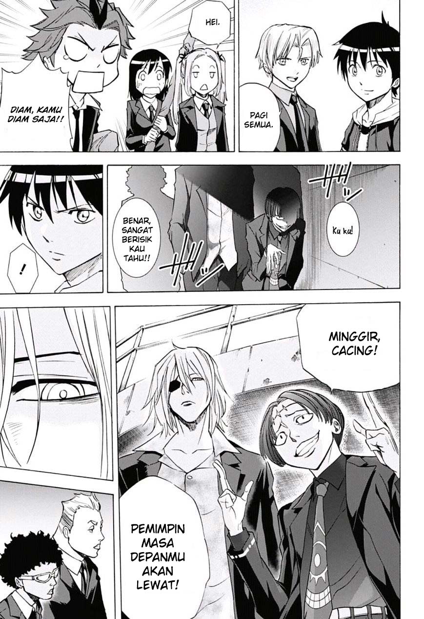 Kagamigami Chapter 24 - halaman 7
