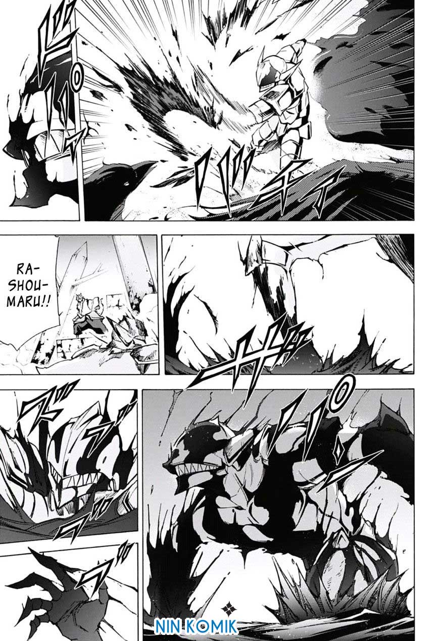 Kagamigami Chapter 25 - halaman 11