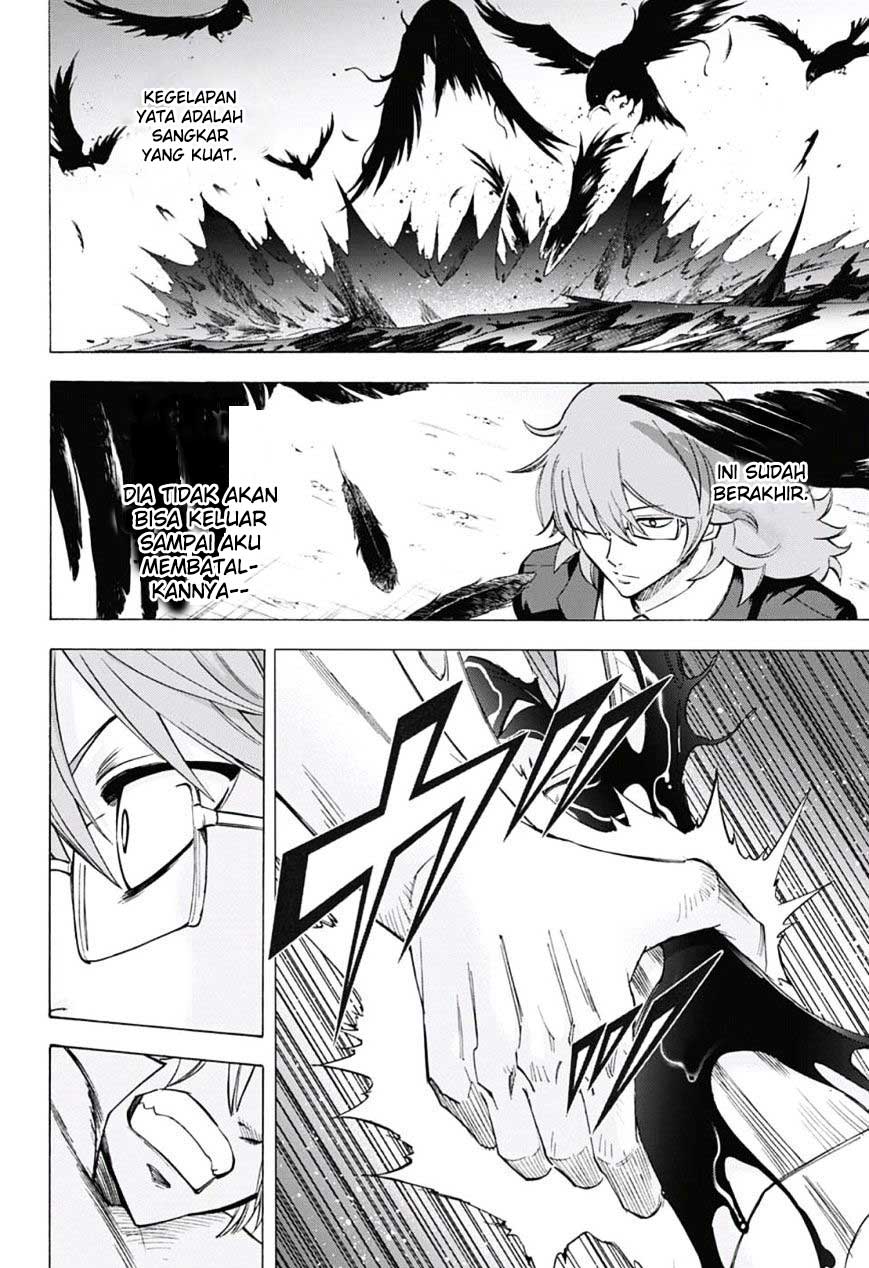 Kagamigami Chapter 25 - halaman 12