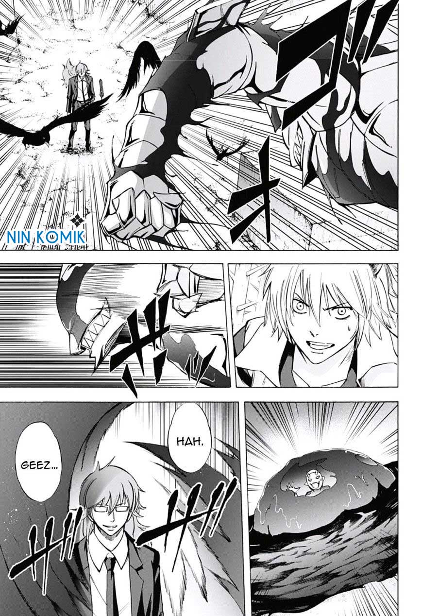 Kagamigami Chapter 25 - halaman 15
