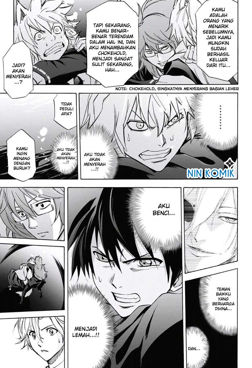Kagamigami Chapter 25 - halaman 17