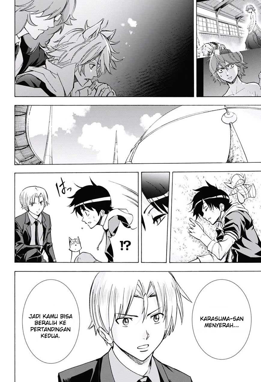 Kagamigami Chapter 25 - halaman 18