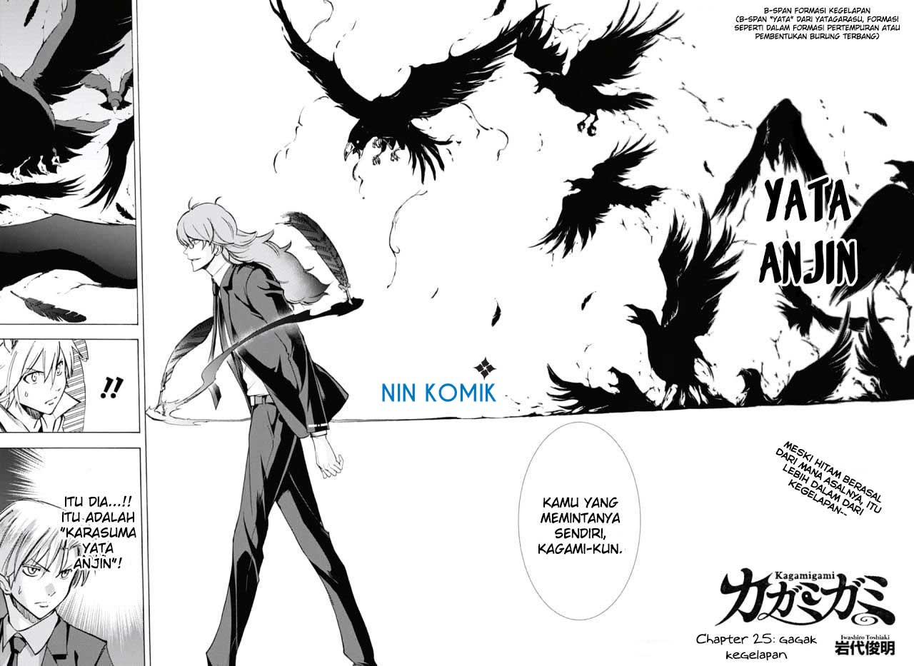 Kagamigami Chapter 25 - halaman 3