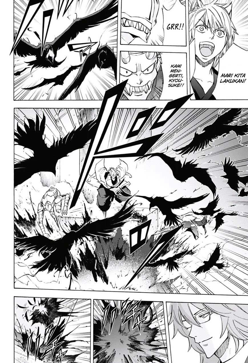 Kagamigami Chapter 25 - halaman 6