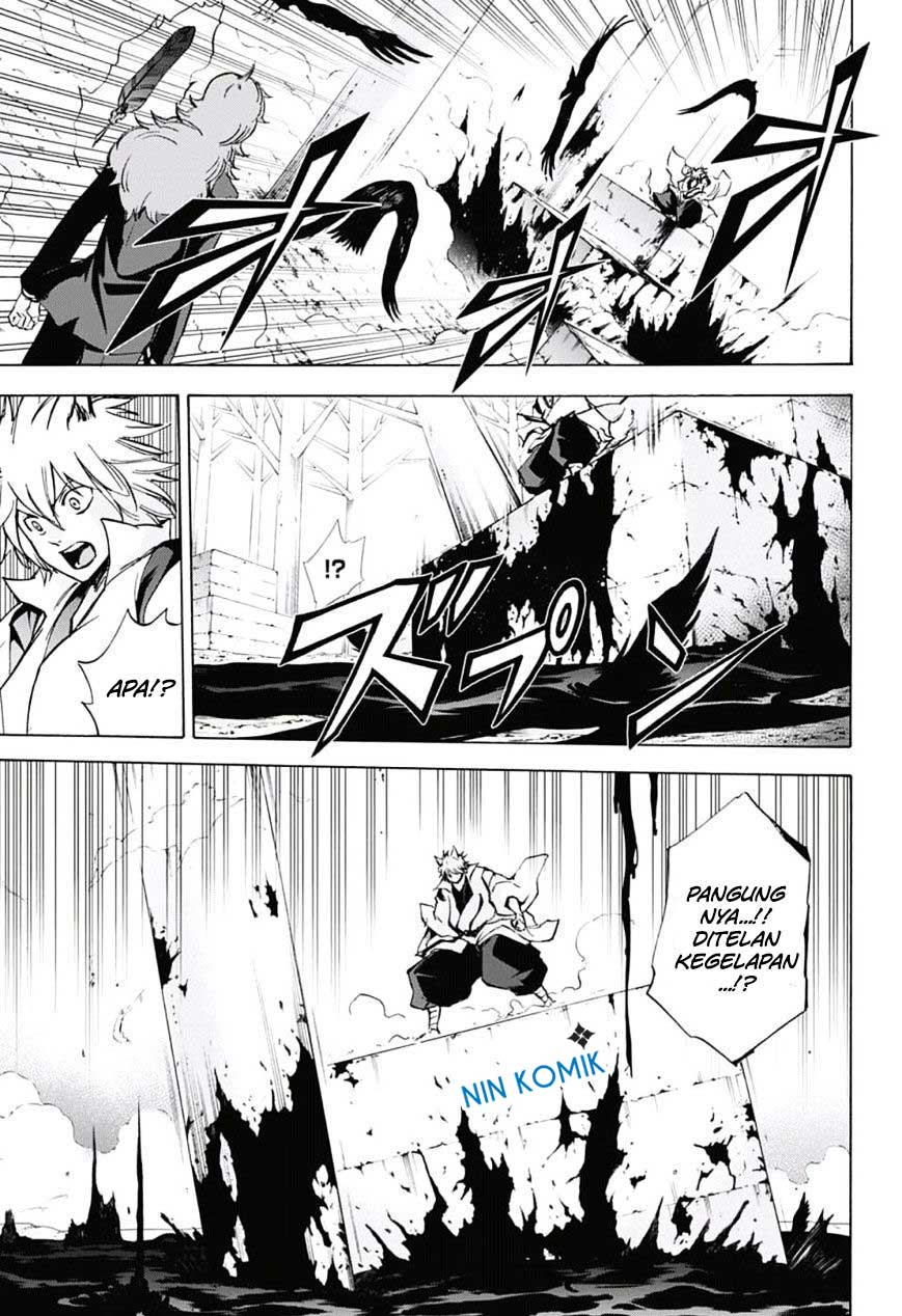 Kagamigami Chapter 25 - halaman 7