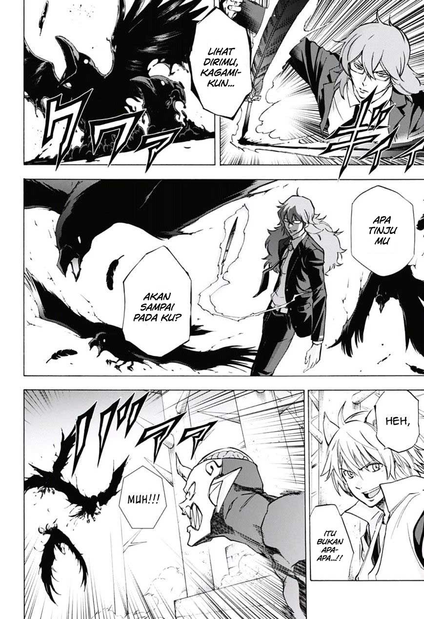 Kagamigami Chapter 25 - halaman 8