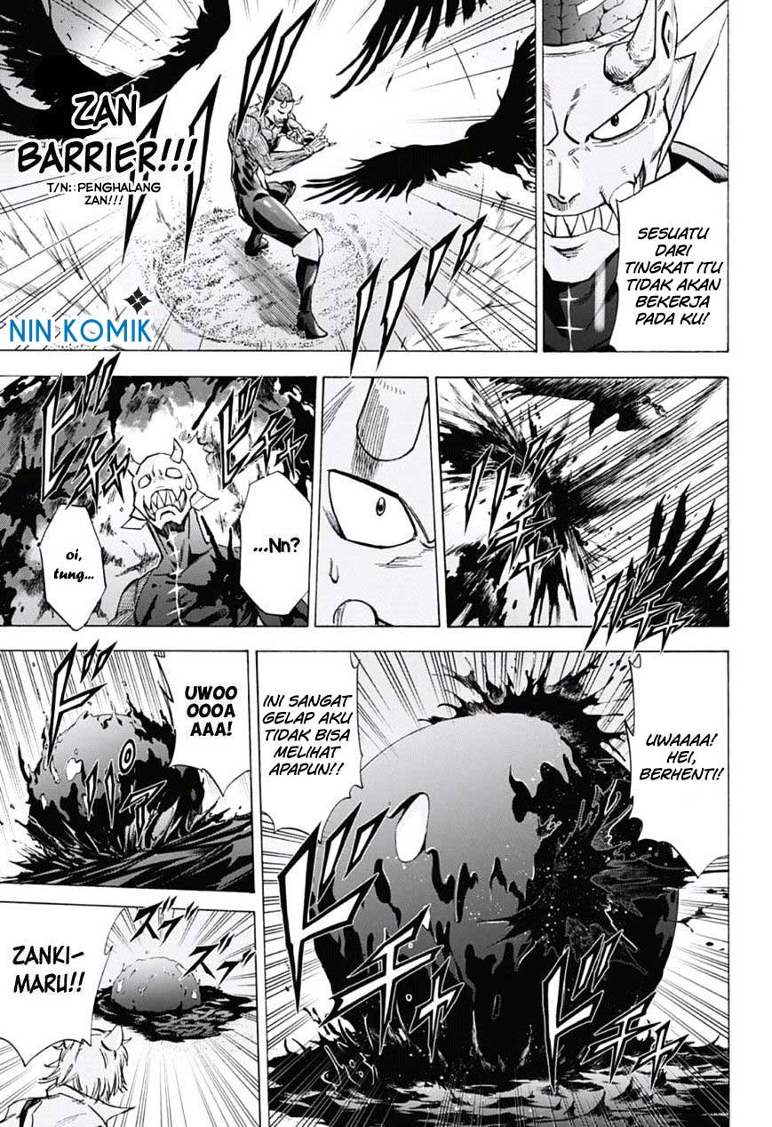 Kagamigami Chapter 25 - halaman 9