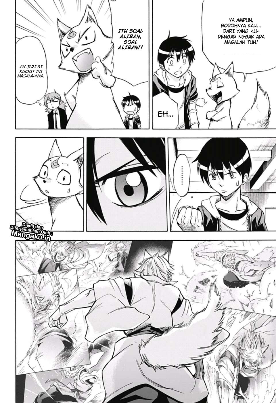 Kagamigami Chapter 26 - halaman 11