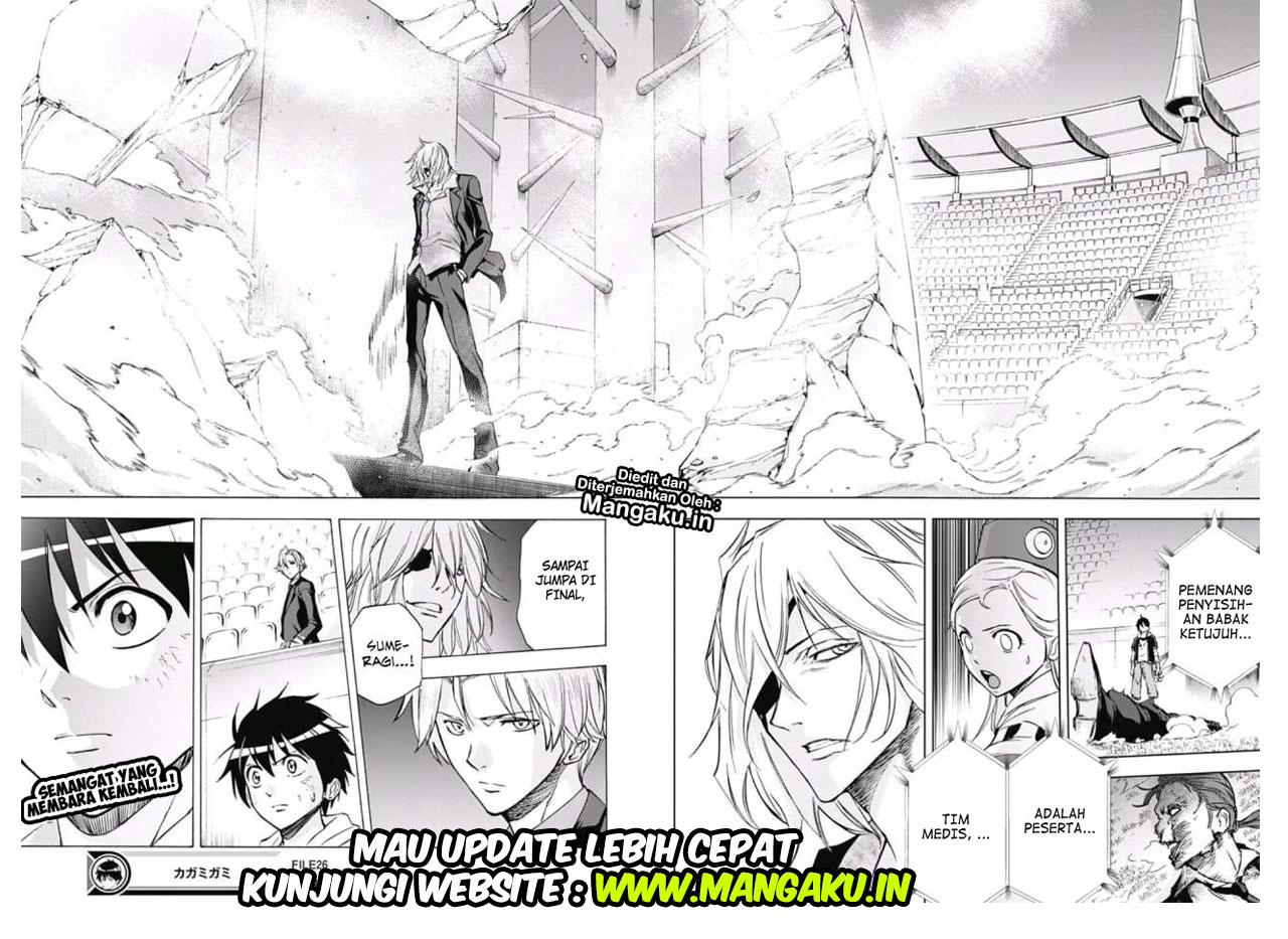 Kagamigami Chapter 26 - halaman 19
