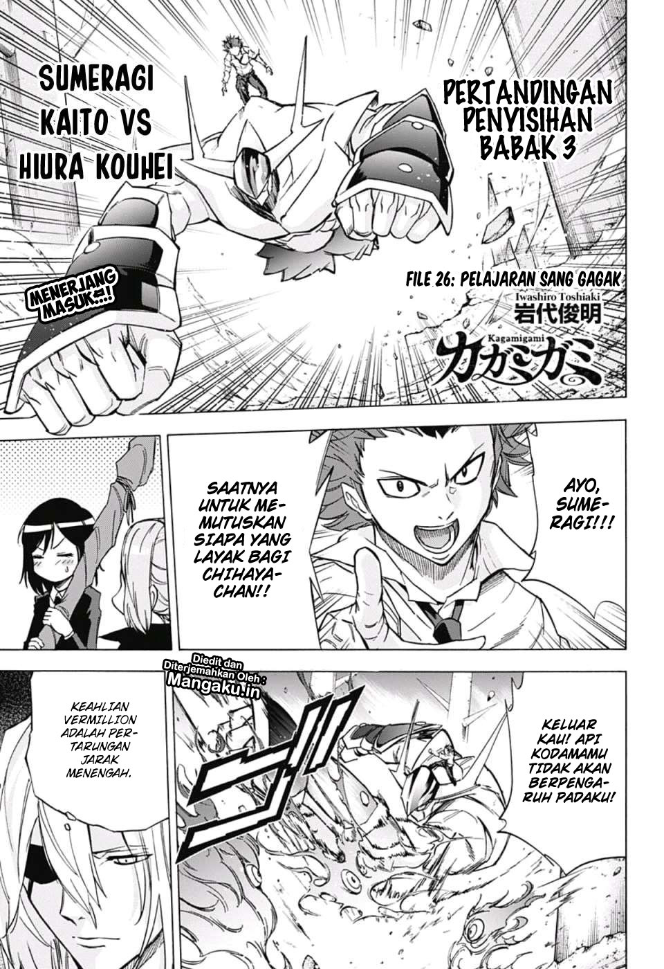Kagamigami Chapter 26 - halaman 2