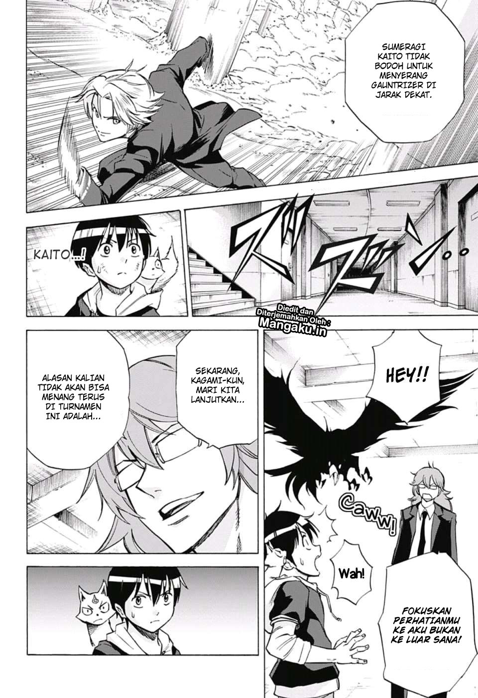 Kagamigami Chapter 26 - halaman 3