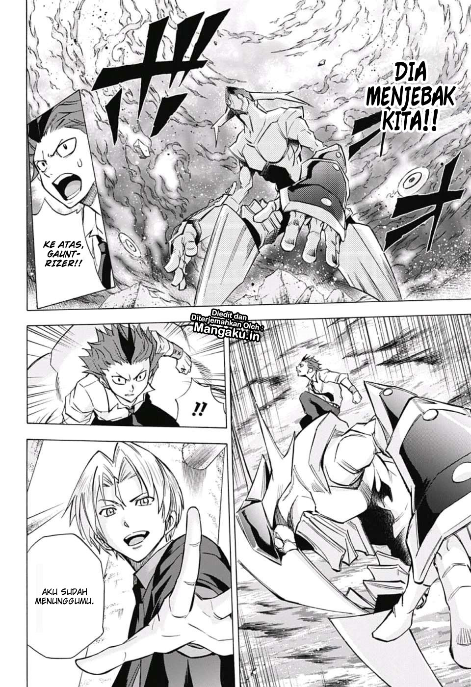Kagamigami Chapter 26 - halaman 7