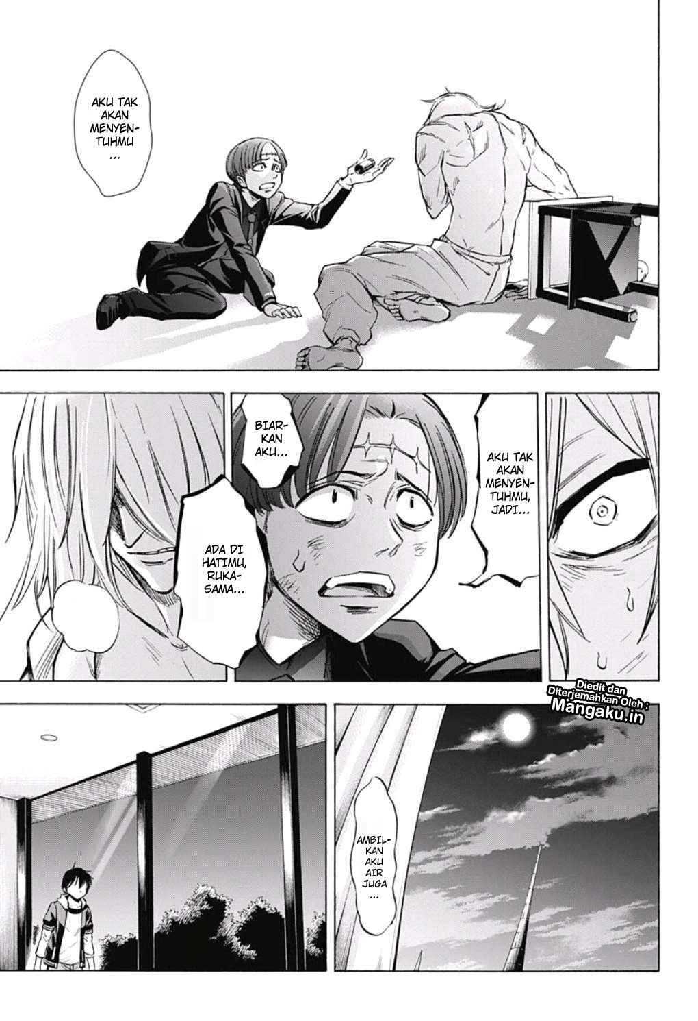 Kagamigami Chapter 27 - halaman 12