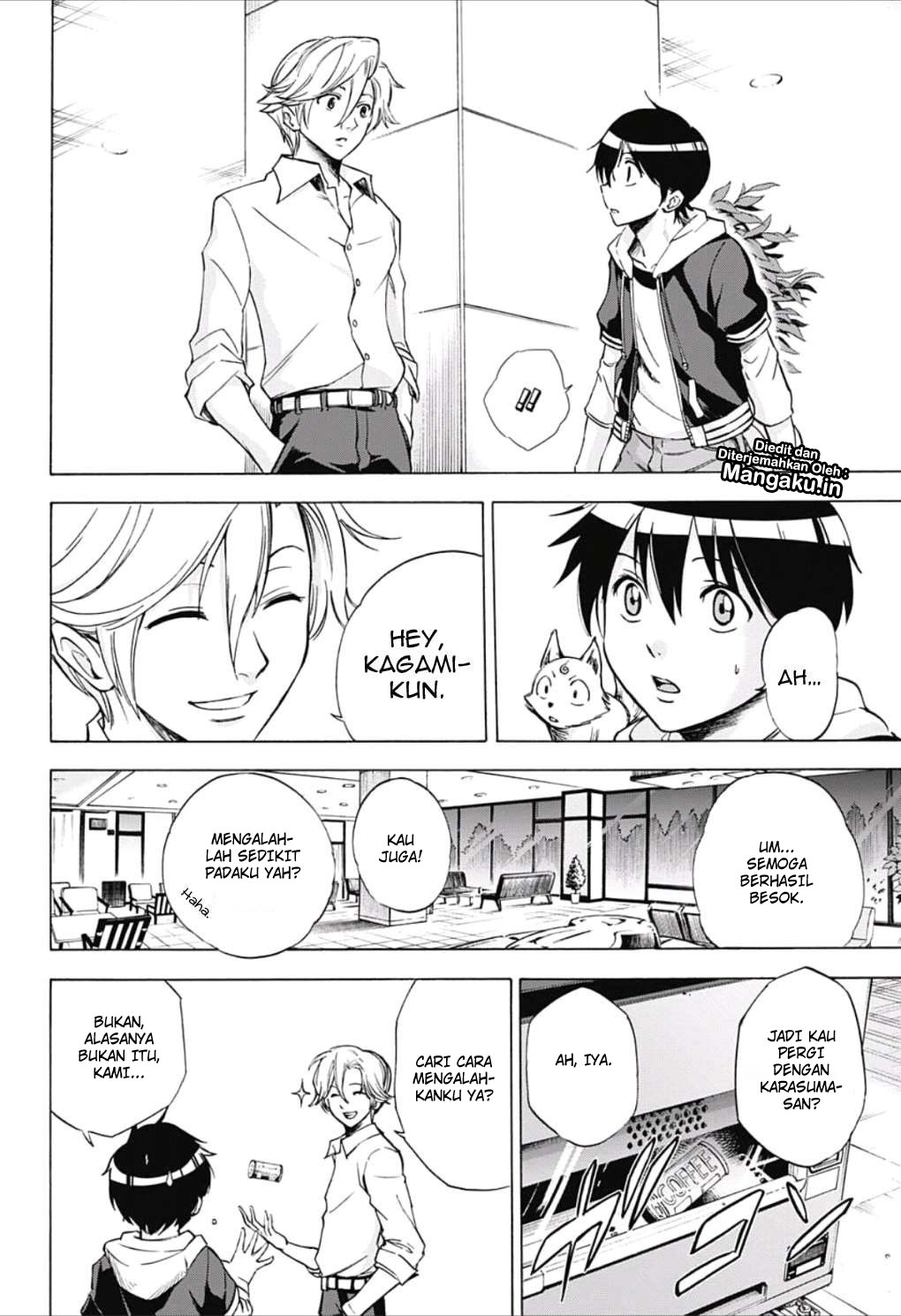 Kagamigami Chapter 27 - halaman 13
