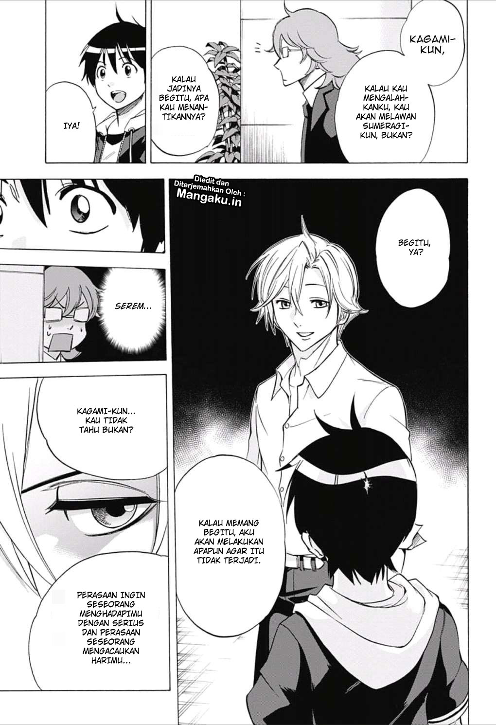 Kagamigami Chapter 27 - halaman 14