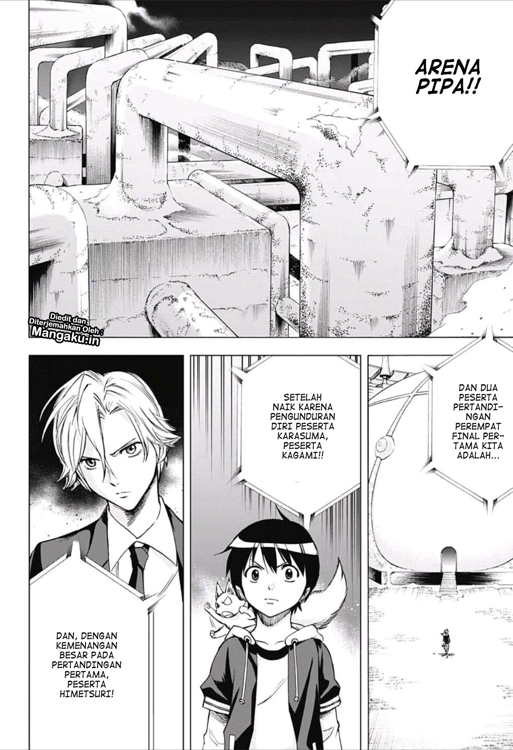 Kagamigami Chapter 27 - halaman 17