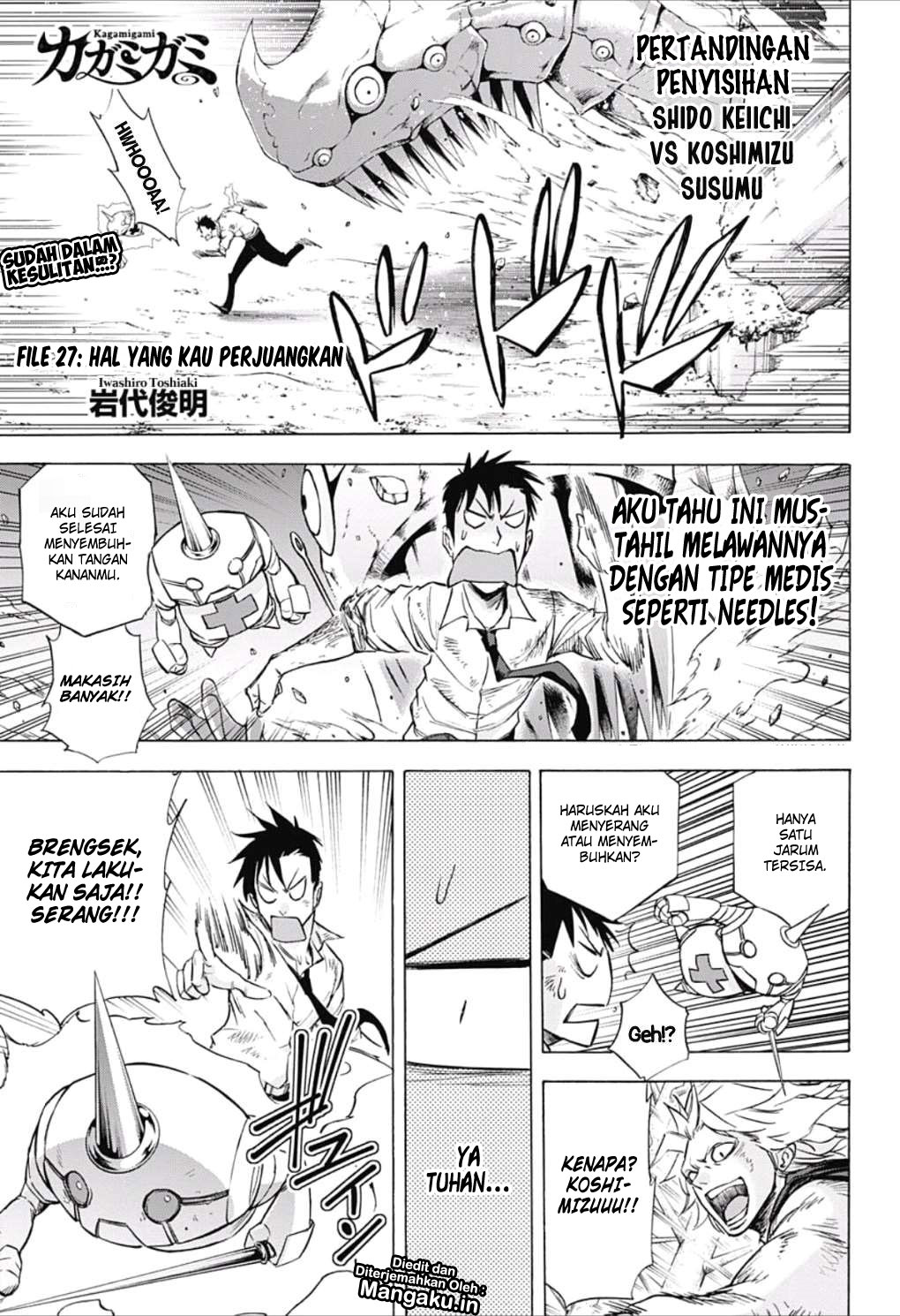 Kagamigami Chapter 27 - halaman 2