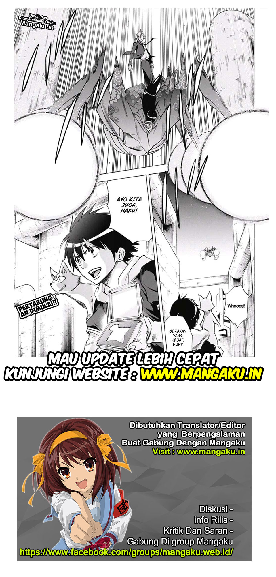 Kagamigami Chapter 27 - halaman 20