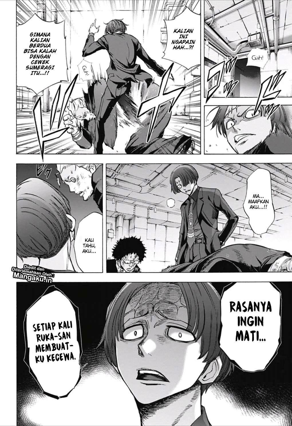 Kagamigami Chapter 27 - halaman 7