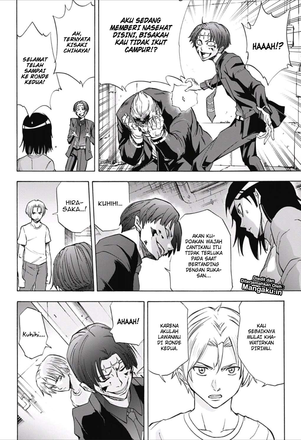 Kagamigami Chapter 27 - halaman 9