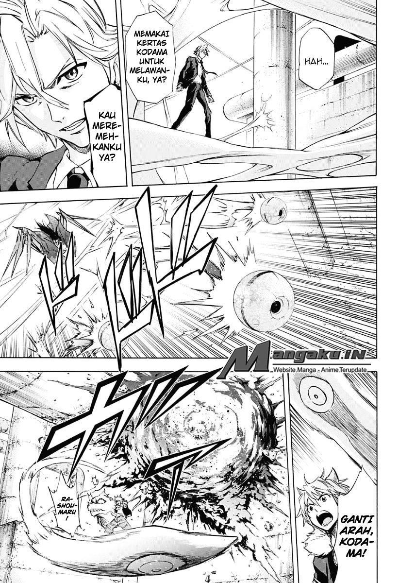 Kagamigami Chapter 28 - halaman 12