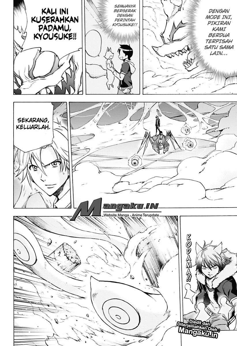 Kagamigami Chapter 28 - halaman 15