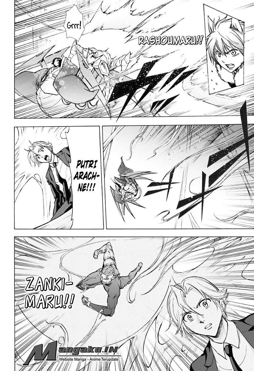 Kagamigami Chapter 28 - halaman 17