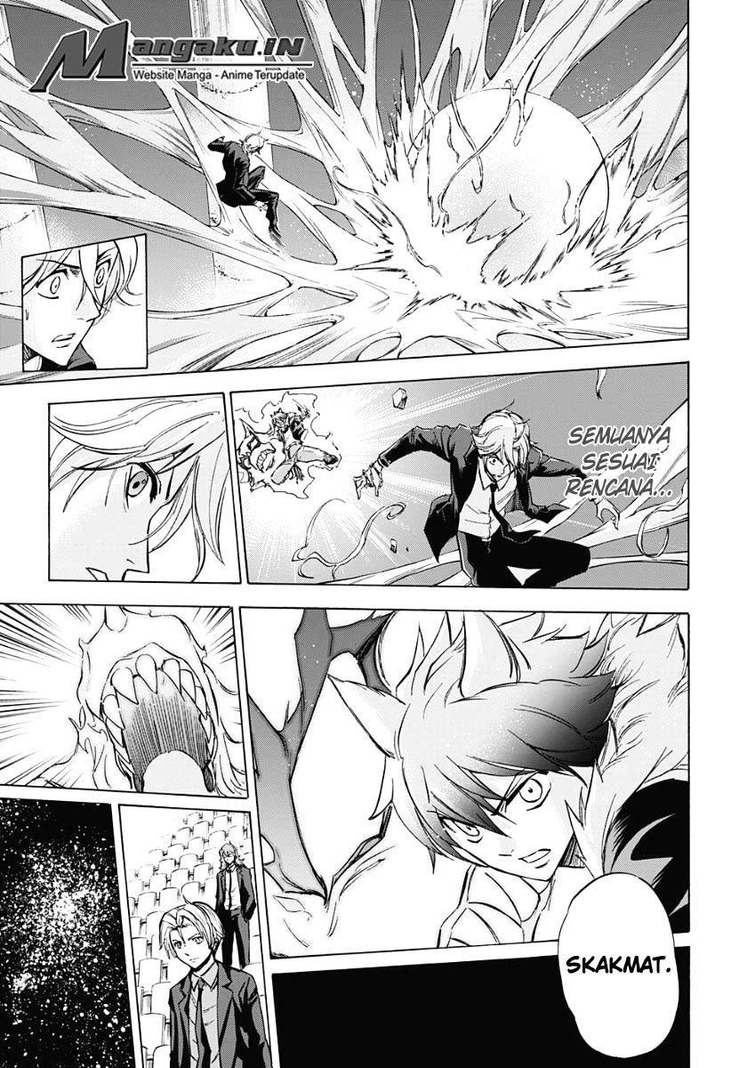 Kagamigami Chapter 28 - halaman 18