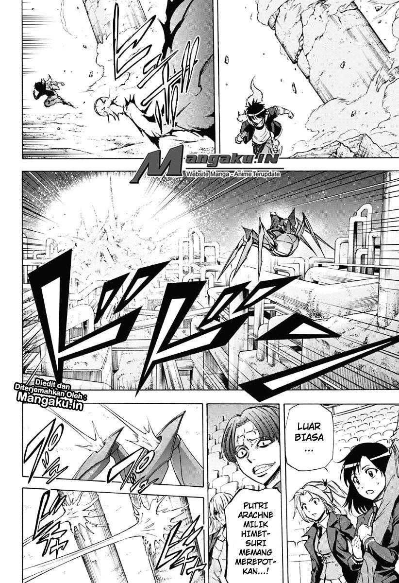 Kagamigami Chapter 28 - halaman 5