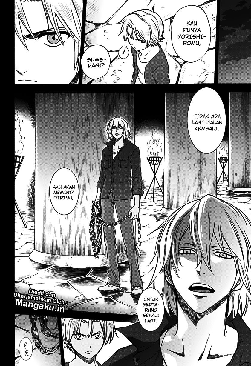 Kagamigami Chapter 29 - halaman 11