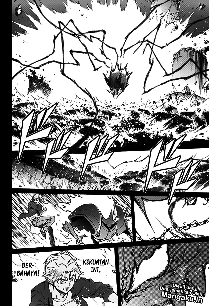 Kagamigami Chapter 29 - halaman 13