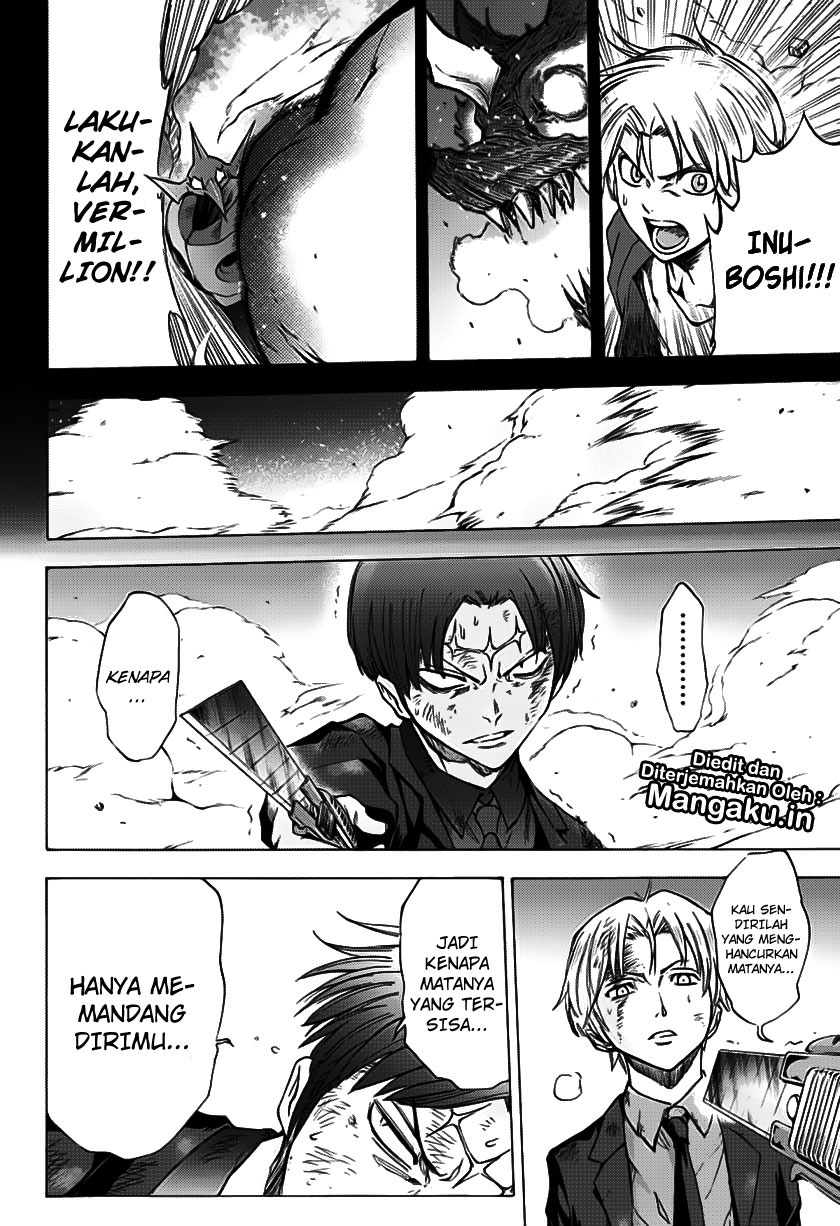 Kagamigami Chapter 29 - halaman 15