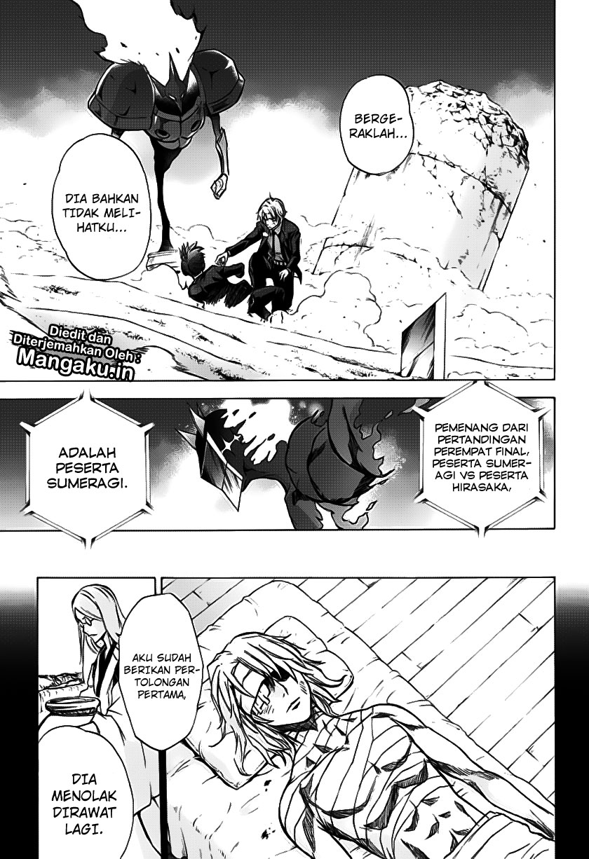Kagamigami Chapter 29 - halaman 16