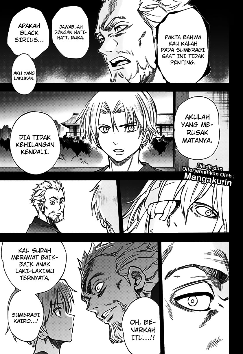 Kagamigami Chapter 29 - halaman 18