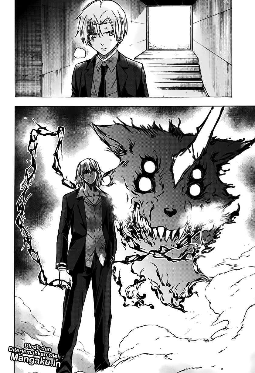 Kagamigami Chapter 29 - halaman 19