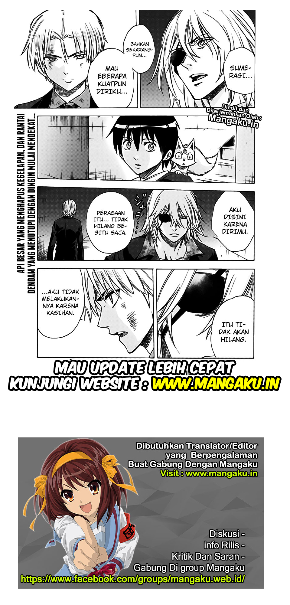 Kagamigami Chapter 29 - halaman 20
