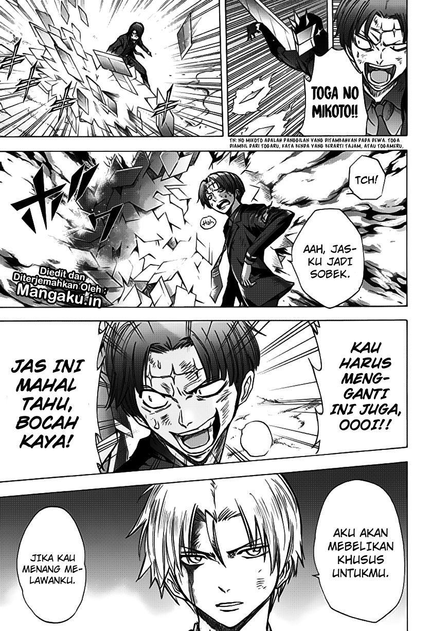Kagamigami Chapter 29 - halaman 4
