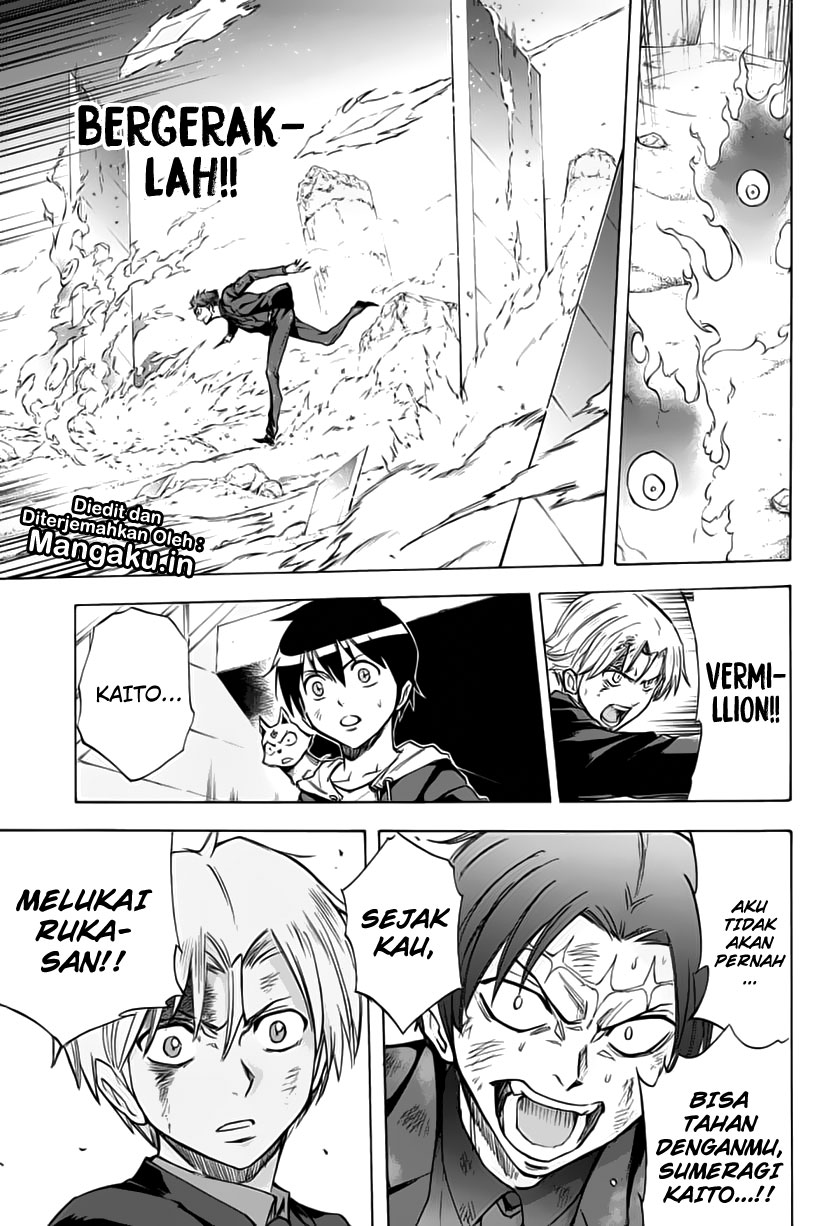 Kagamigami Chapter 29 - halaman 6